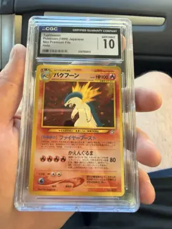 Typhlosion Pokemon Neo Premium File Japanese Holo No. 157 CGC 10 Gem Mint 1999 - Image 4