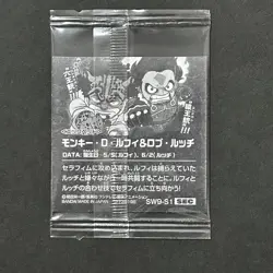S5533 Luffy vs Rob Lucci SEC Secret Rare Japanese One Piece Wafer Sticker M9 - Image 2