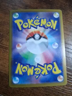 Venusaur ex 200/165 Sv2a: Pokemon Card 151 Holo (Japanese) - Image 2
