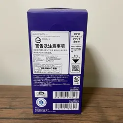 ONE PIECE Card Game Extra Booster EGGHEAD CRISIS [EB04] Box from Japan New - Image 3