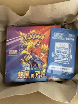 Pokemon Card Heat Wave Arena Booster Box sv9a Japanese Promo Card New w/shrink - Image 2
