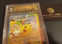 POKEMON PIKACHU EX 132/106 SAR SV8 - SUPER ELECTRIC BREAKER JAPANESE - BGS 9.5 - Image 3