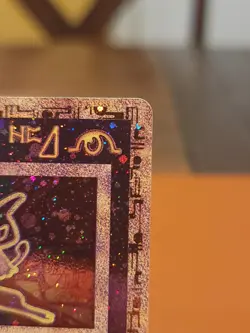 Ancient Mew Promo Holo Pokemon TCG LP - Image 5