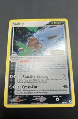 Pokemon TCG Shiftry Legend Maker 12/92 Holo Nintendo English 2006 - Image 4