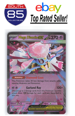 Pokemon TCG Mega Diancie ex 041/094 Me02: Phantasmal Flames Double Rare Holo NM - Image 1