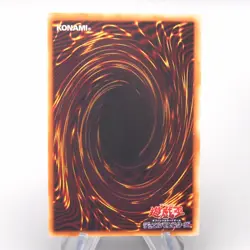 Yu-Gi-Oh Blue Eyes White Dragon LB-01 Ultra Rare 2000 EX Japanese t866 - Image 2