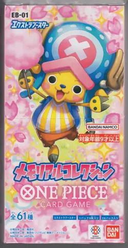 One Piece CG Booster Extra Booster Memorial Collection EB-01 Sealed Box Japanese - Image 1