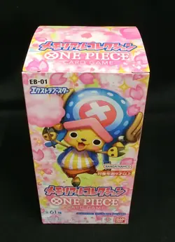 One Piece CG Booster Extra Booster Memorial Collection EB-01 Sealed Box Japanese - Image 2
