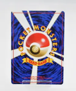 Pokemon card TCG Clefairy No.035 Holo Rare Old Back Base Set 1996 Japanese LP - Image 2