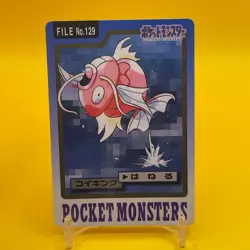 Magikarp BANDAI Pokemon Card Game Japanese Japan Nintendo TCG Anime F/S a - Image 1