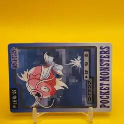 Magikarp BANDAI Pokemon Card Game Japanese Japan Nintendo TCG Anime F/S a - Image 2