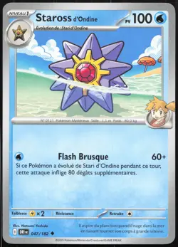 Carte Pokemon Staross d'Ondine 047/182 Rivalites Destinees Francais - Image 1