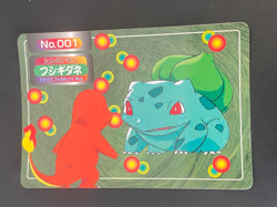 JAPANESE POKEMON BULBASAUR VS CHARMANDER No.001 TOPSUN BULBIZARRE - VG/EXC - Image 1