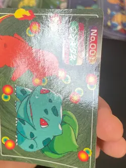 JAPANESE POKEMON BULBASAUR VS CHARMANDER No.001 TOPSUN BULBIZARRE - VG/EXC - Image 3