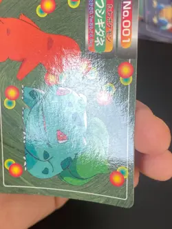 JAPANESE POKEMON BULBASAUR VS CHARMANDER No.001 TOPSUN BULBIZARRE - VG/EXC - Image 4