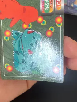 JAPANESE POKEMON BULBASAUR VS CHARMANDER No.001 TOPSUN BULBIZARRE - VG/EXC - Image 5