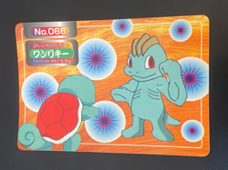 JAPANESE POKEMON MACHOP VS SQUIRTLE No.066 TOPSUN MACHOC - EXC - Image 1