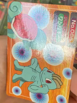 JAPANESE POKEMON MACHOP VS SQUIRTLE No.066 TOPSUN MACHOC - EXC - Image 2