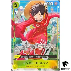 Monkey D. Luffy P OP07-109 [Promo] V Jump October 2024 One Piece Japanese - Image 1