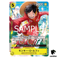 Monkey D. Luffy P OP07-109 [Promo] V Jump October 2024 One Piece Japanese - Image 2