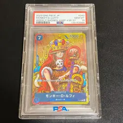 PSA 10 Monkey D. Luffy P-043 One Piece Weekly Shonen Jump Promo Card Japanese - Image 4