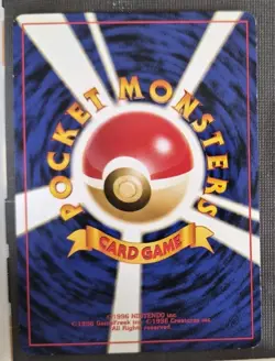 US SHIPPING Jigglypuff Neo Destiny WOTC Japanese Pokemon Card LP - Image 2