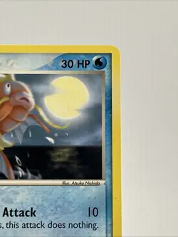 Pokemon TCG Magikarp EX FireRed & LeafGreen Card 67/112 Regular NM 2004 Vintage - Image 5