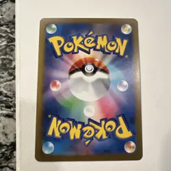 Poliwhirl 061/165 sv2a 151 Japanese Pokemon Card Poke Ball Reverse Holo NM - Image 4