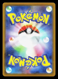 Minccino 077/086 Black Bolt NM Japanese Pokemon Card TCG - Image 2