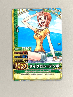 Nami - C080-W - One Piece One Py Berry Match Card Japanese - Image 1