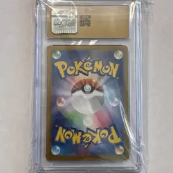 CGC 10 Pristine Pikachu ex Holo 122/106 SR Super Electric Breaker Japanese Card - Image 2