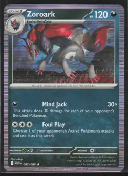 2025 Scarlet & Violet Series - White Flare Zoroark Rare Holo #62 - Image 1