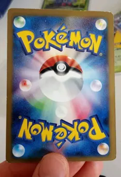 Pokemon Japanese Ultimate Zone Advent Release Promo 048/DPt-P LP- - Image 2