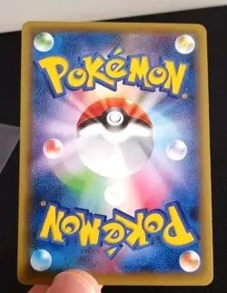 Meloetta 018/036 NM Holo 1st Edition CP5 2016 Japanese Pokemon Card - Image 2