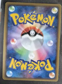 Japanese Time-Space Distortion 012/012 PtM Pokemon Card Holo Foil Rare NM - Image 2