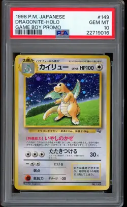 1998 Pokemon Dragonite Game Boy Holo Japanese Promo #149 PSA 10 GEM MINT - Image 1
