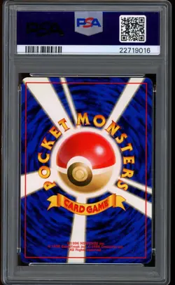 1998 Pokemon Dragonite Game Boy Holo Japanese Promo #149 PSA 10 GEM MINT - Image 2