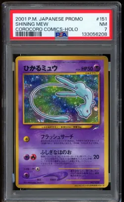2001 Pokemon Shining Mew Corocoro Comics Holo Japanese Promo #151 PSA 7 NM - Image 1