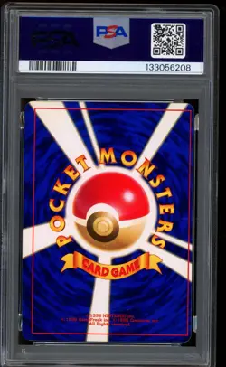 2001 Pokemon Shining Mew Corocoro Comics Holo Japanese Promo #151 PSA 7 NM - Image 2
