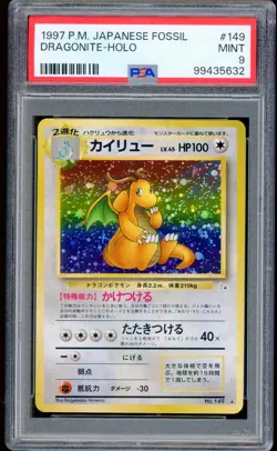 1997 Pokemon Dragonite Fossil Japanese Rare Holo #149 PSA 9 MINT - Image 1