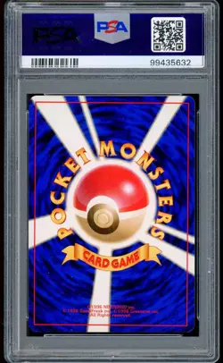 1997 Pokemon Dragonite Fossil Japanese Rare Holo #149 PSA 9 MINT - Image 2