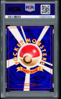 2001 Pokemon Shining Mew Corocoro Comics Holo Japanese Promo #151 PSA 6 EX-MT - Image 2