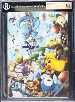 2008 POKEMON CENTER YOKOHAMA PENCIL BOARD PIRATE POKEMON! BGS 9.5 - Image 1