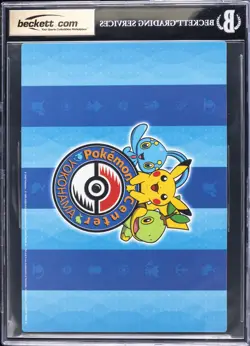 2008 POKEMON CENTER YOKOHAMA PENCIL BOARD PIRATE POKEMON! BGS 9.5 - Image 2