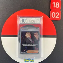 Pokemon TCG S-Chinese Giovanni's Charisma CSV1C 146/127 SR Grade10 - Image 1