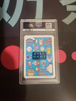 2023 POKEMON OLD MAID SUPER HIGH TENSION PIKACHU PSA 10 - Image 2