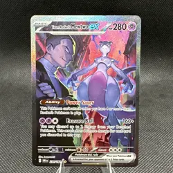 Pokemon TCG Team Rockets Mewtwo EX 231/182 Full Art Destined Rivals English - Image 1