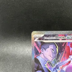 Pokemon TCG Team Rockets Mewtwo EX 231/182 Full Art Destined Rivals English - Image 2