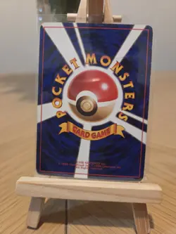 Pokemon JAPANESE Bulbasaur No. 001 Base Set 1996 - HP - Image 2