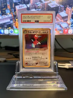 2001 Japanese P.M. Neo 4 Dark Porygon2 Holo PSA 9 Mint #233 Pokemon - Image 2